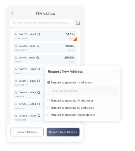 一展两会